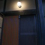 月のうさぎ - 平屋離れの良夜の間☆