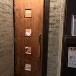 やまや - 