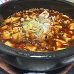 横浜飯店 - 