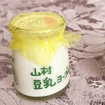 山村みるくがっこう - 