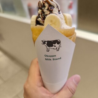 オホーツク おこっぺミルクスタンド_0