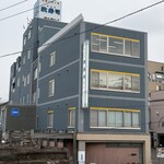 小樽政壽司 本店 - 
