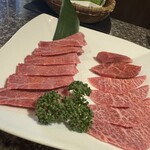 焼肉 金牛 - 