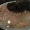 あらかた - 