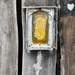 吟八亭 やざ和 - 