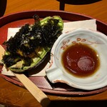 無庵 - 
