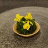 GinaGina - 