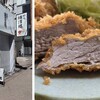 丸和  - とんかつ 丸和 野毛店 外観、ヒレカツ(断面)　