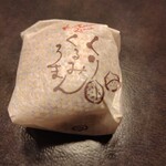 軽井沢 旬粋 - 
