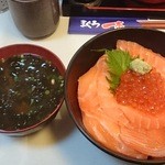 Maguro Ippon - サーモンづくし1280円