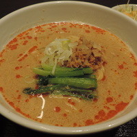 中国料理 廣豊楼 - 半坦々麺