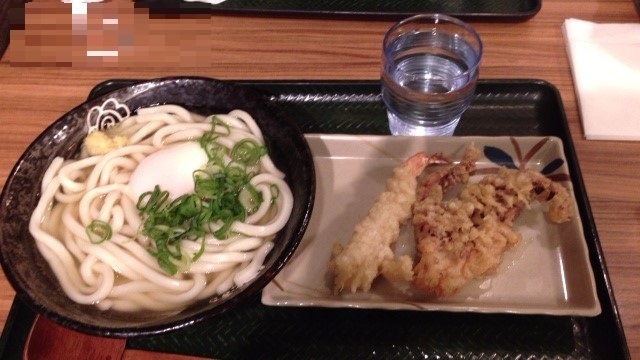 はなまるうどん 中野通り店 中野 うどん 食べログ