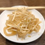 上海家庭料理 謝謝 - 