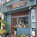 spice＆cafe SidMid - 