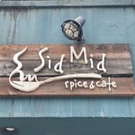 spice＆cafe SidMid - 