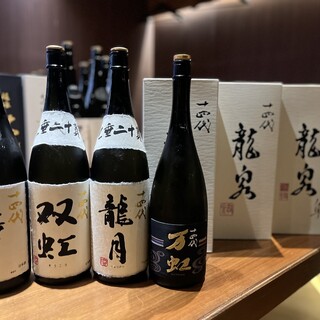 銘酒居酒屋 頑固おやじ_2