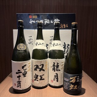 十四代は常時10種類以上ご用意しております！