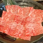 焼肉の家 いちえん - 