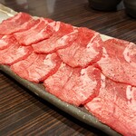 焼肉の家 いちえん - 