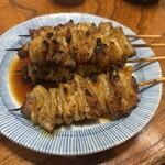 野毛末広 - 皮