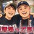 須賀乃湯 - 内観写真:
