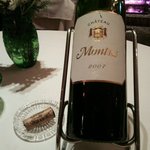 レストラン・パッション - ボトルのアップ