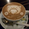 鈴木珈琲店 - カフェラテ(up!)
