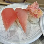 はま寿司 - 
