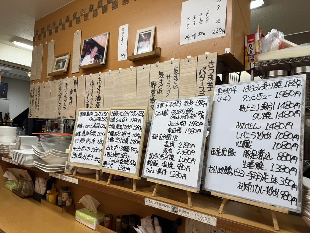 メニュー写真 : おむらいす屋 - 桃谷/オムライス | 食べログ