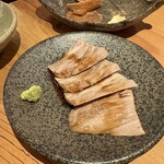 ひふみ - 