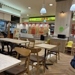 四季紅 - お店