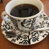 珈琲煎家 まいせん - ストロング
