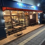 グラシエ・バル TAKASAKI