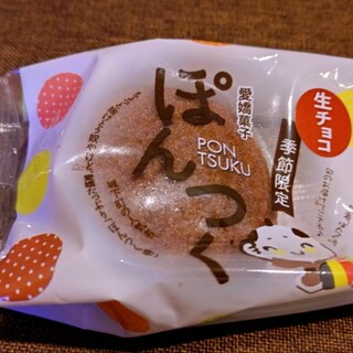 お菓子のつる平_0