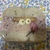 小麦研究所
