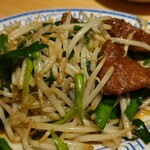横濱 一品香 - 
