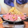 兆-治 - 