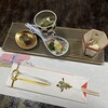 割烹 ひさご - 
