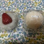 菓子処 あかぎ - 料理写真: