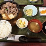 金澤屋牛肉店 - 