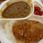 Hokaben Nihontei - カツカレー弁当