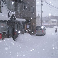 伊勢鮨 - 