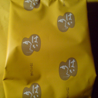 うおがし銘茶_1