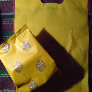 うおがし銘茶_2