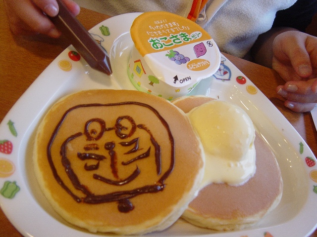 ガン太やさんが投稿したココス 大橋店 福岡 大橋 の口コミ詳細 食べログ ガン太やさんが投稿したココス 大橋店 福岡 大橋 の口コミ詳細 食べログ
