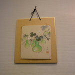 今庄そば - ☆瓢箪ですね(^^ゞ☆