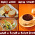 Cafe Deco - 料理写真:ランチについてくるサラダとパンとドリンクのセット