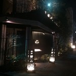 焼肉　青山外苑 - 