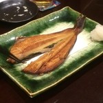 燻製居酒屋　くゆり - ホッケの燻製。