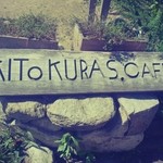 KITOKURAS cafe - 